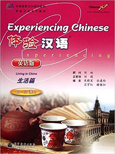 体验汉语生活篇Experiencing Chinese-Live In China,The Best Textbook For Mandarin Beginners-LindoChinese