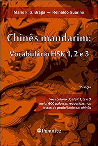 Chinês mandarim: Vocabulário hsk 1 2 e 3