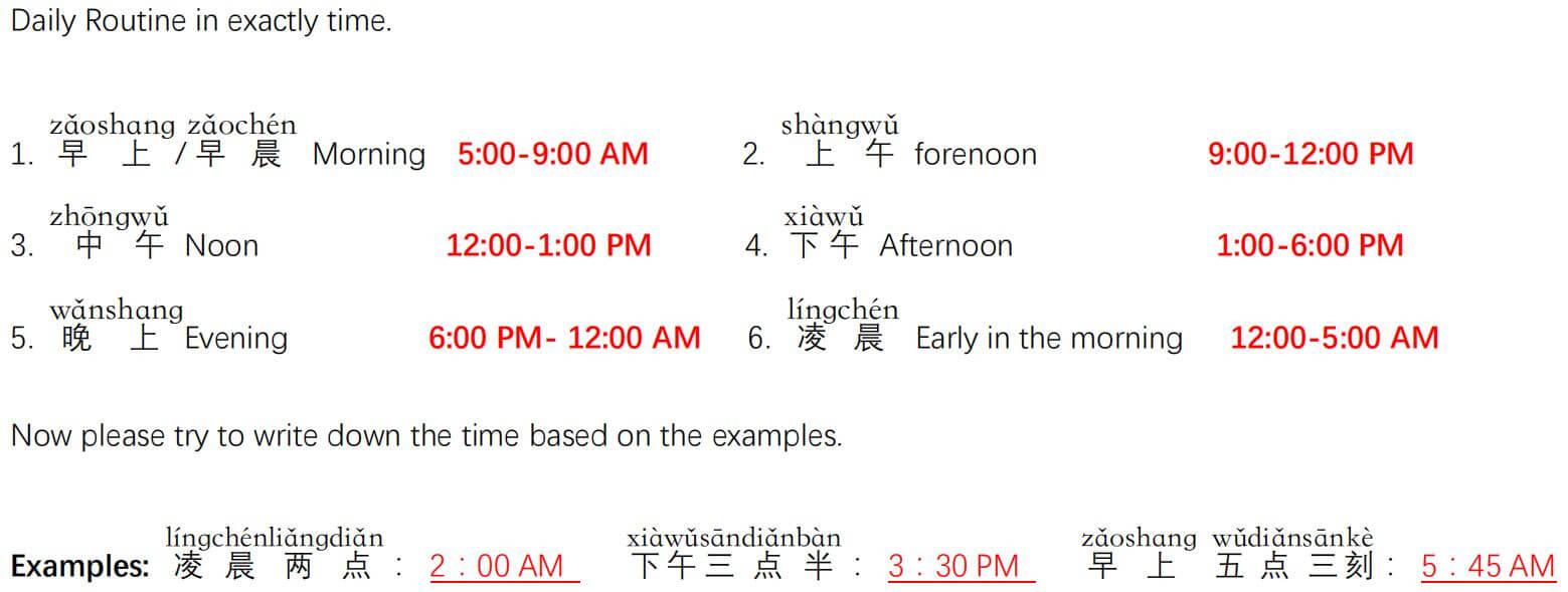 Daily Routine in Exactly Time-Learn time in Chinese|LindoChinese