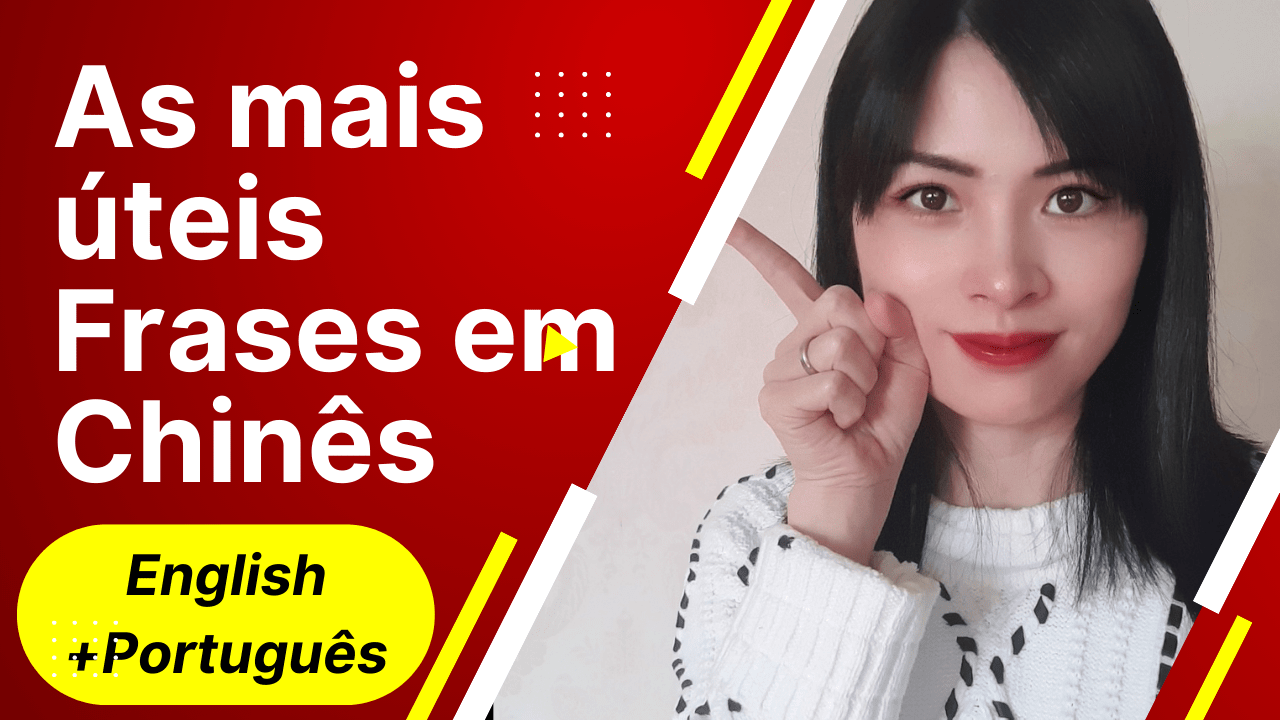 magem da capa do PDF "As frases mais úteis em chinês", com fundo vermelho, texto em destaque, tradução em inglês e português, e a criadora apontando para o conteúdo.