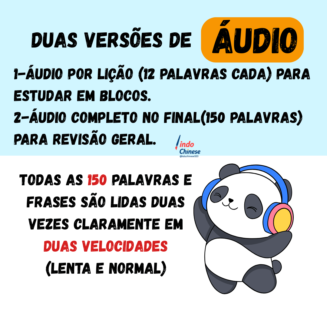 A panda ouvindo as aulas de áudio do curso de mandarim no celular