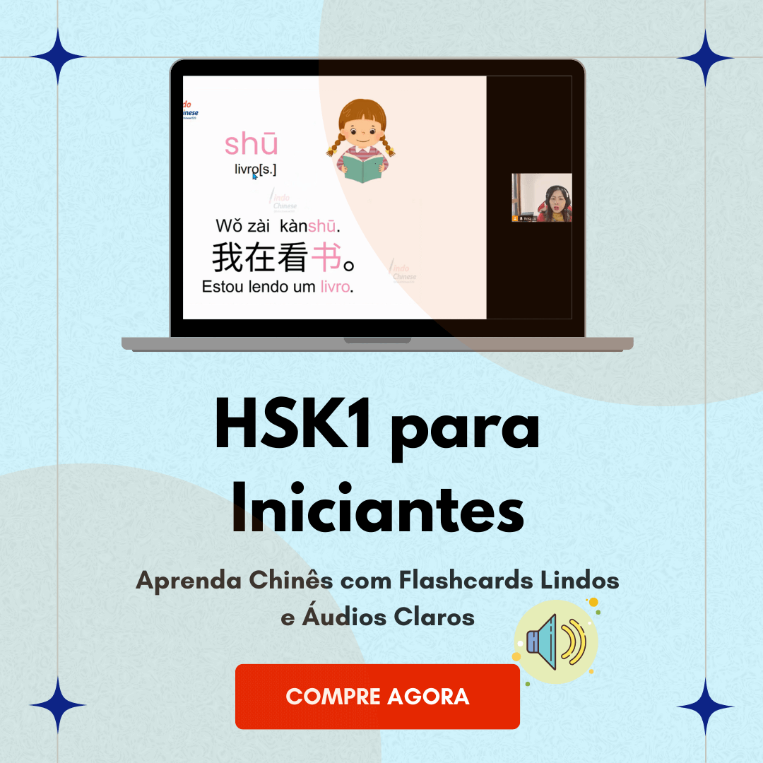 A tela do computador exibe um vídeo do curso HSK Nível 1 para iniciantes da professora Lulu. No canto superior direito, um texto em vermelho indica:Compre Agora