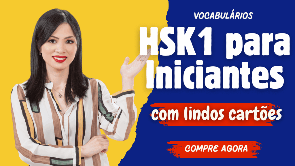 A professora Lulu sorri e aponta para uma videoaula: HSK1 para Iniciantes com lindos cartoes