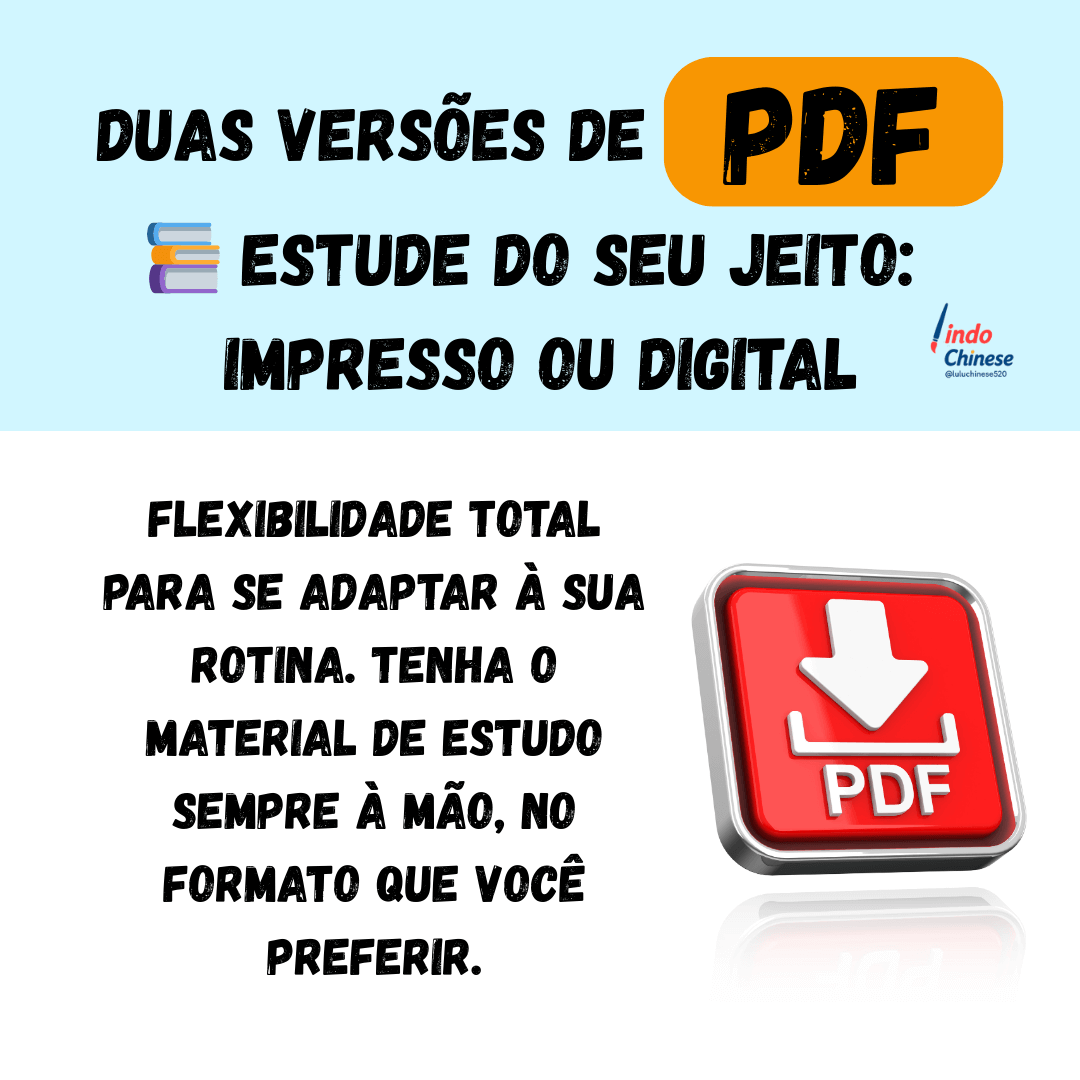 Há um "ícone de download de PDF" na imagem, que diz:Duas versões de PDF